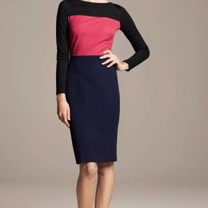 Roland Mouret Banana Republic Dress Sheath Petite